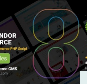 Active eCommerce CMS v8.4 - nulled